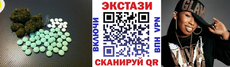 Экстази louis Vuitton  дарнет шоп  мориарти состав  Скопин 