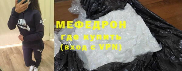дмт Приозерск