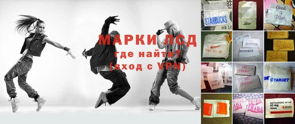 дмт Приозерск