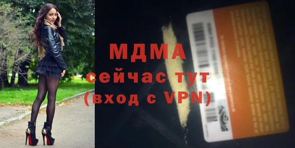 дмт Приозерск