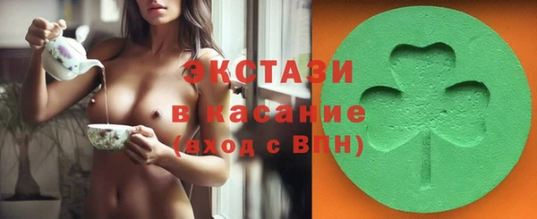 наркотики Пролетарск