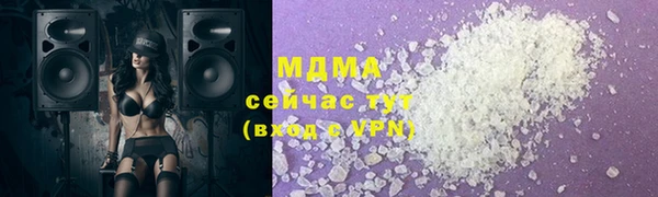 дмт Приозерск