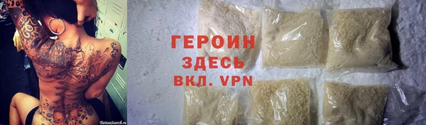 наркотики Пролетарск
