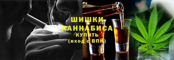 наркотики Пролетарск