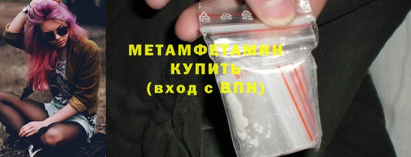 наркотики Пролетарск
