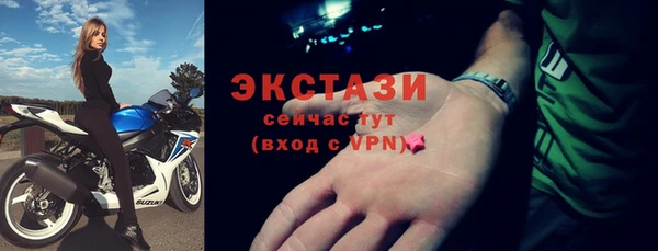 дмт Приозерск