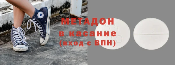 дмт Приозерск