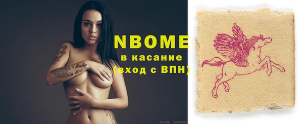 дмт Приозерск