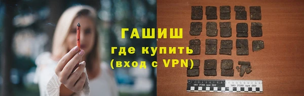 наркотики Пролетарск