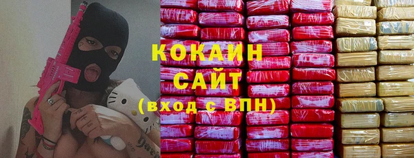 дмт Приозерск