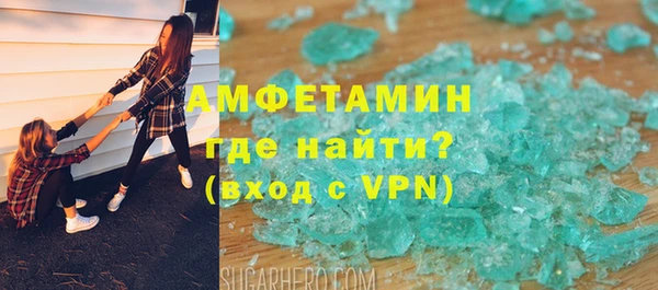 каннабис Дубна
