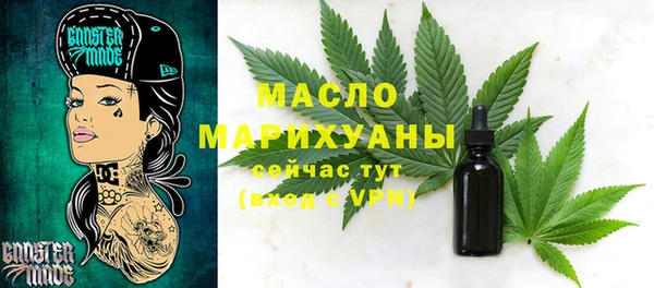 дмт Приозерск