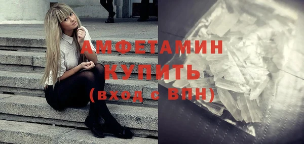 дмт Приозерск