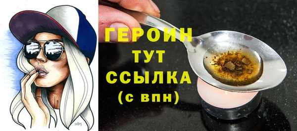 наркотики Пролетарск