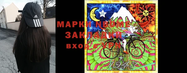 дмт Приозерск