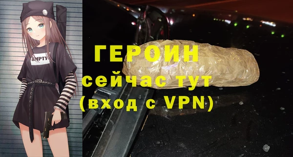 наркотики Пролетарск