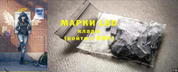наркотики Пролетарск
