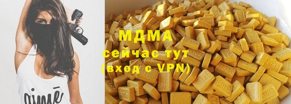 дмт Приозерск
