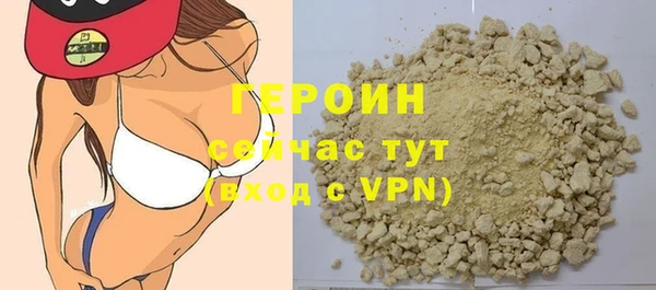 экстази Дубовка