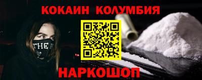 стафф Среднеуральск