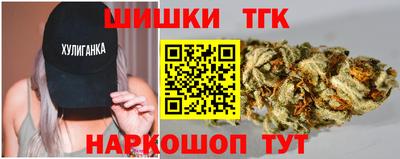 наркотики Ставрополь