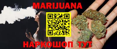 стафф Среднеуральск