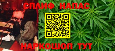 наркотики Ставрополь