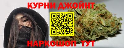 наркотики Ставрополь