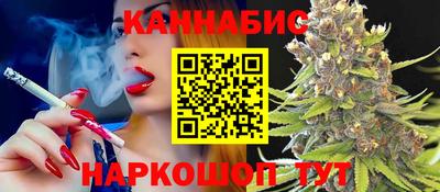 наркотики Ставрополь