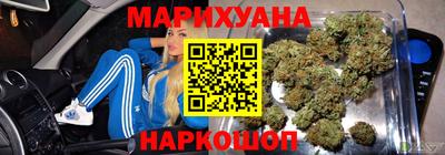 стафф Среднеуральск