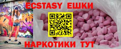 стафф Среднеуральск