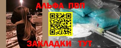 стаф Тара