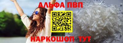 стаф Тара