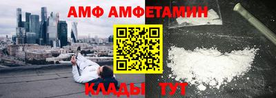 мяу мяу мука Тверь