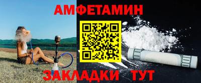 наркотики Ставрополь