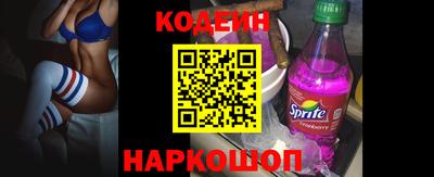 стафф Среднеуральск