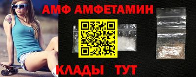 стафф Среднеуральск