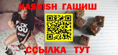 стафф Среднеуральск