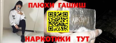 стафф Среднеуральск