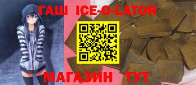 мет Татарск