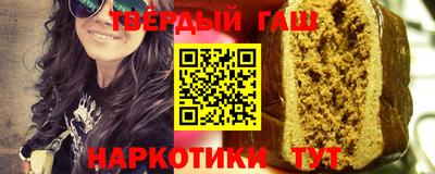 стафф Среднеуральск