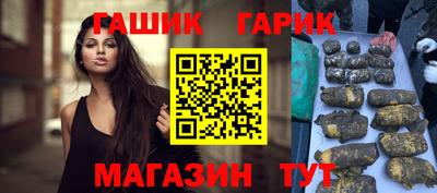 стафф Среднеуральск