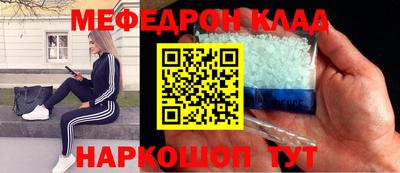 ALPHA PVP Старая Купавна