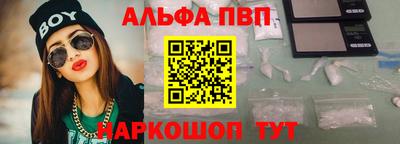 стафф Среднеуральск