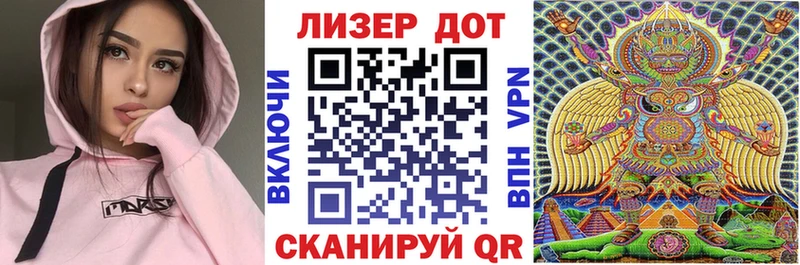 цены наркотик мега ССЫЛКА Наркотические марки 1,8мг Скопин
